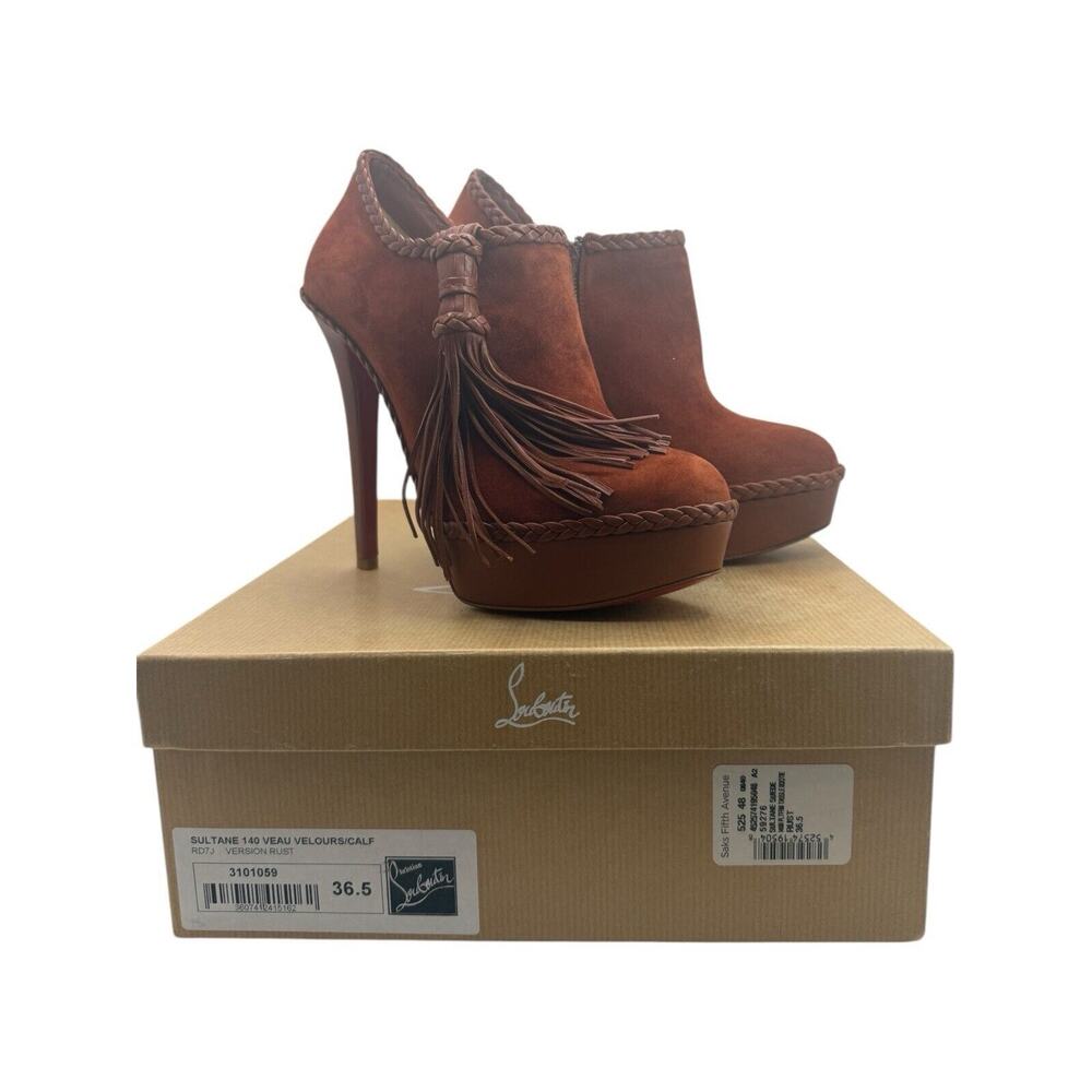 Christian Louboutin Brown Ankle Boots with Stiletto Heel
